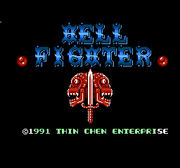 Hell Fighter Title Screen